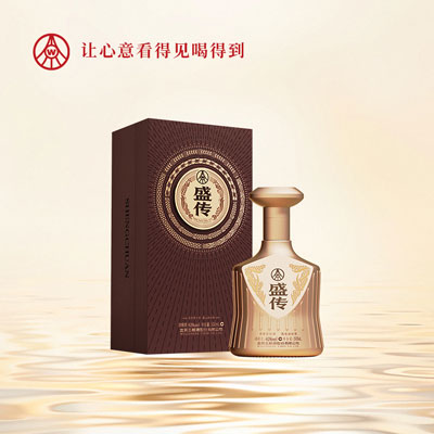 盛传·商务系列 52度 500mL