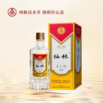 仙林乡之语 50度 500mL