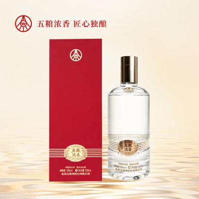 五粮浓香风系列 52度 500mL